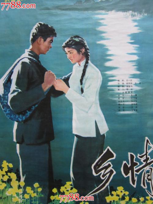 做假美国海军军事学院文凭毕业证